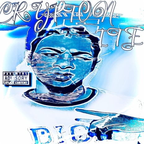 ON HOOD ANTHEM (Radio Edit)