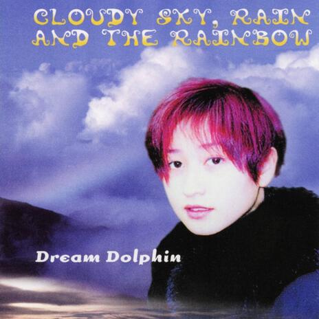 Shima No Hamingu cover art
