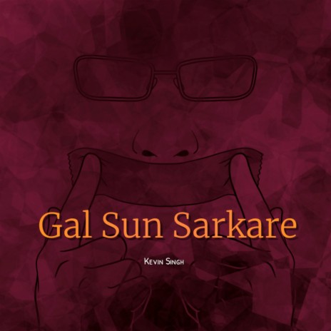 Gal Sun Sarkare