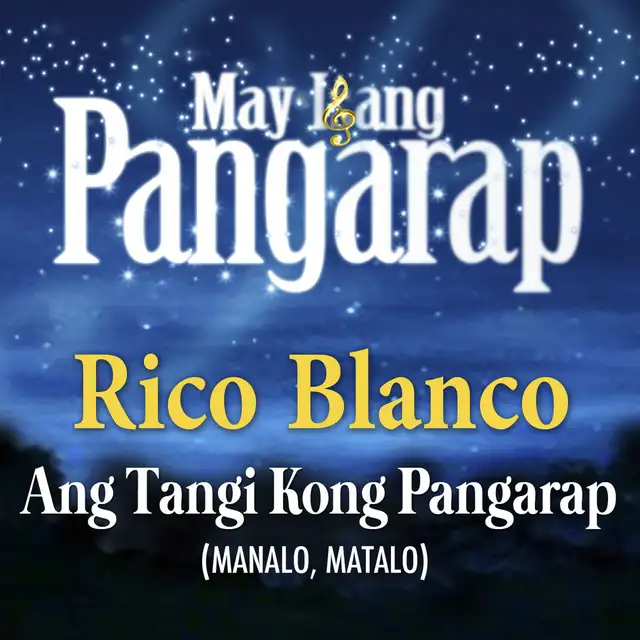 Ang Tangi Kong Pangarap (Manalo, Matalo) cover art
