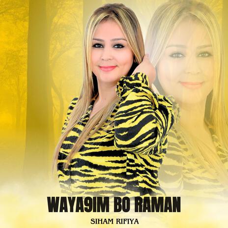 WAYA9IM BO RAMAN cover art