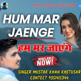 Mustak Khan
