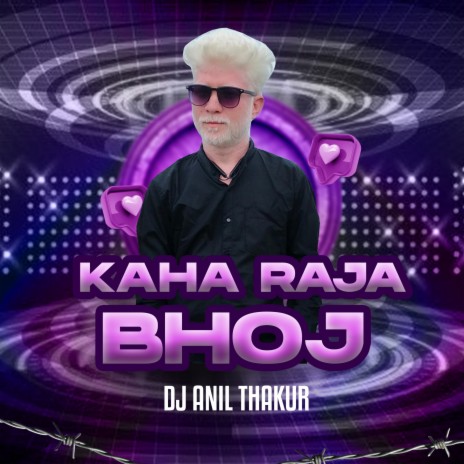 Kaha Raja Bhoj