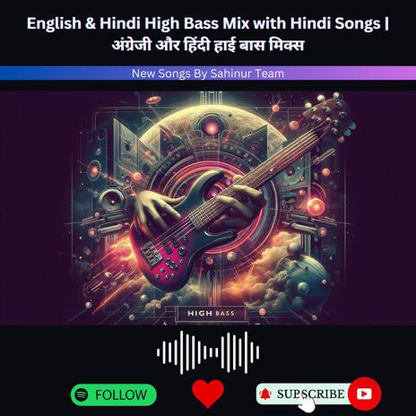 Musical Evening | संगीत की शाम ft. Sahil, M. Rahaman & T. Mirza cover art