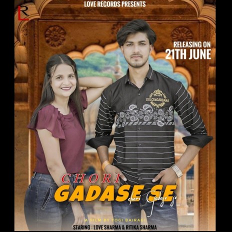 Chhori Gadase Se cover art