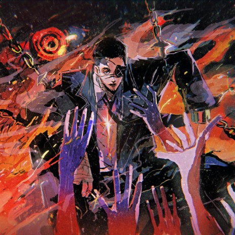 KETTEN cover art