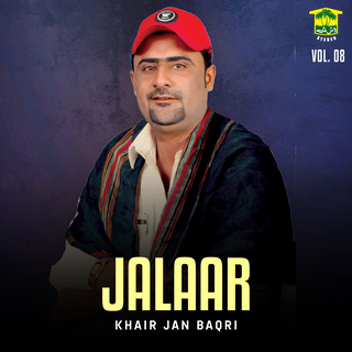 Jalaar, Vol. 08