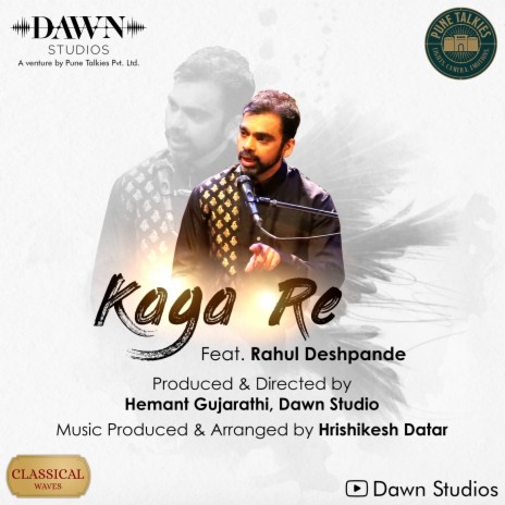 Kaga Re ft. Hrishikesh Datar & Hemant Gujarathi cover art