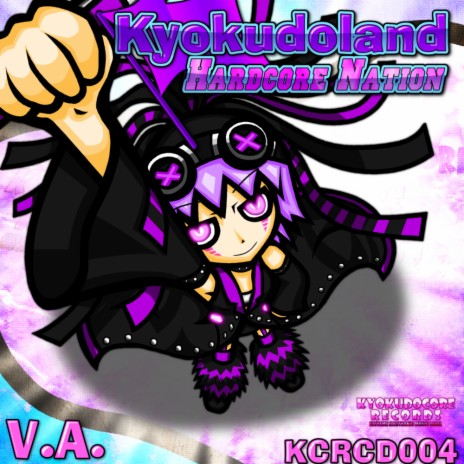 Misunderstood (Original Mix)