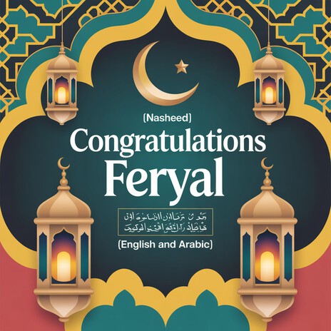 Feryal Congratulations Song (Nasheed) cover art