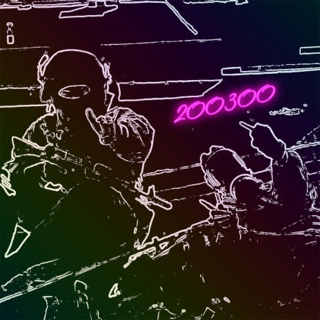 200300 cover art
