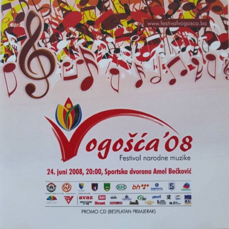 Moja prva ljubav cover art