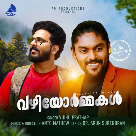 Vazhiyormmakal ft. Anto Mathew & Dr. Arun Surendran cover art
