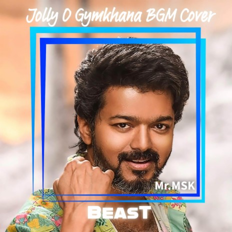Jolly O Gymkhana BGM Cover cover art