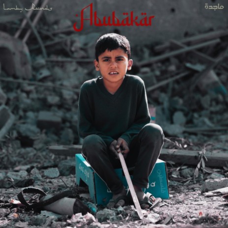 ABUBAKAR cover art