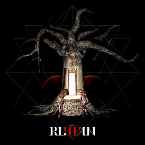 Oscuridad cover art
