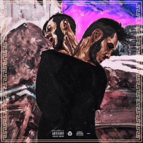 Адонай cover art