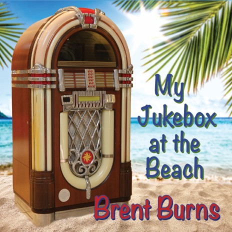 I Hate My Job cover art