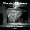Why do many times