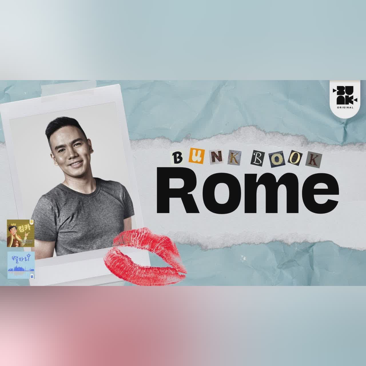 Rome of Byeoljari 별자리 & Kingka cover art