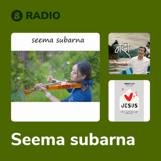 Seema subarna Radio