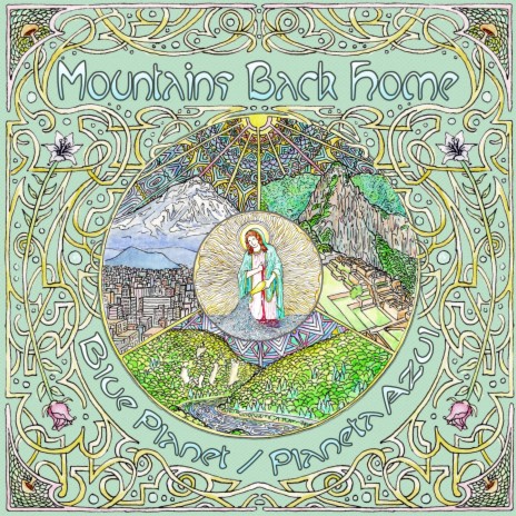 Good Things cover art
