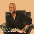 هيجيلي موجوع