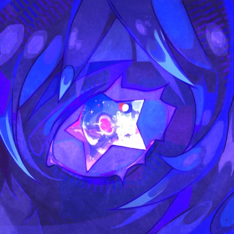 ICH cover art