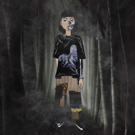รำพัน cover art