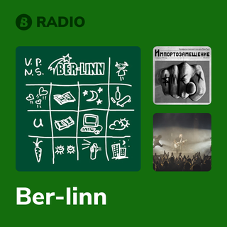 Ber-linn Radio