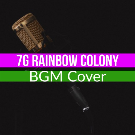 7G Rainbow Colony cover art