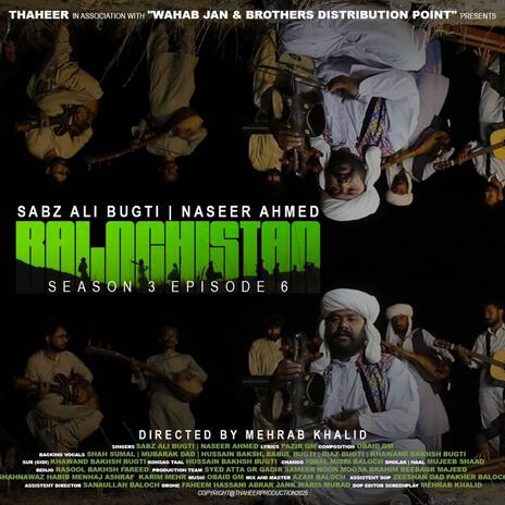 Balochistan ft. Sabz Ali Bugti & Naseer Ahmed cover art