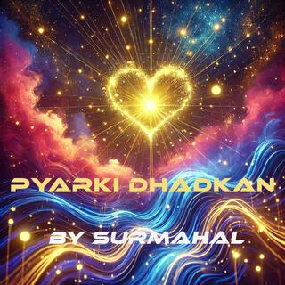 Surmahal