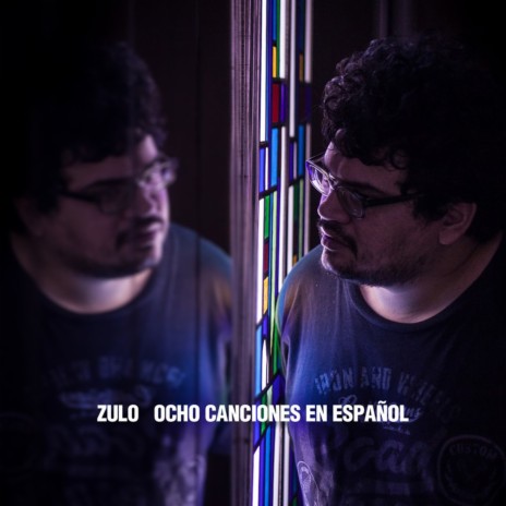 Envion cover art