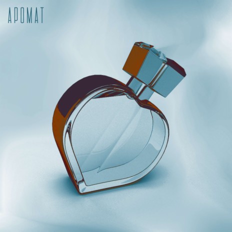 Аромат prod. by seim spark (prod. by seim spark) ft. R1PR1DER cover art
