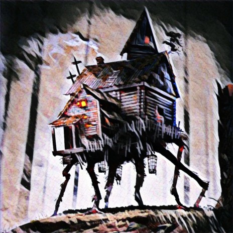 Тёмные Пляски cover art