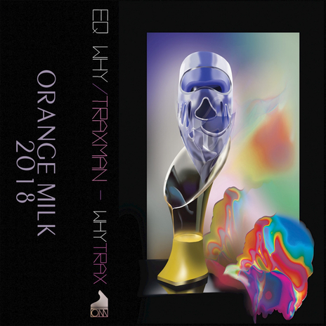 No More ft. Traxman