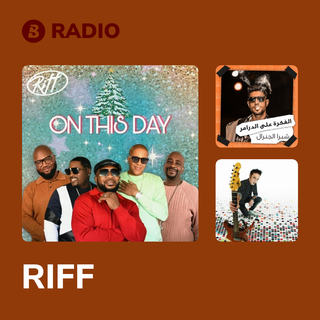 RIFF Radio