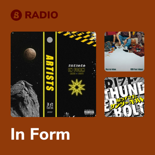 In Form Radio
