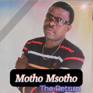 THE RETURN