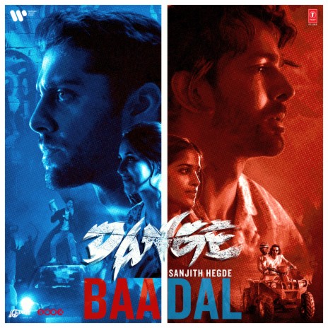 Baadal (From Dange) ft. Aditya Sharma
