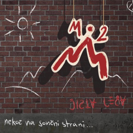 Visoka pesem cover art