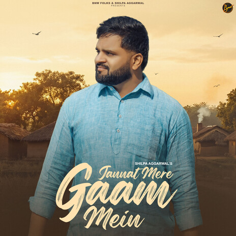 Jannat Mere Gaam Mein ft. Shine cover art