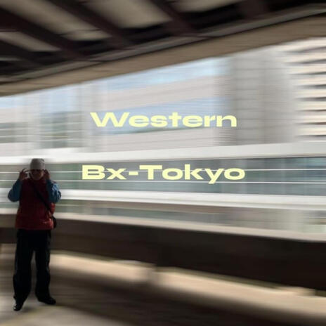 Bx-Tokyo