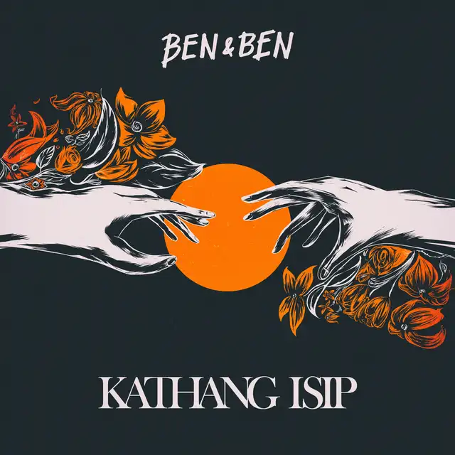 Kathang Isip cover art