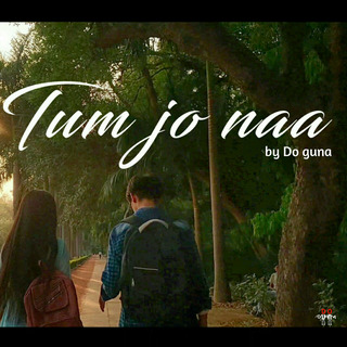 Do Guna