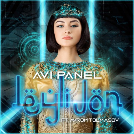 Leyli Jon ft. Avrom Tolmasov cover art
