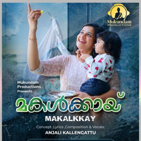 makalkaay