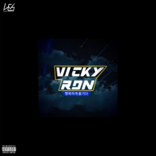 VICKY RDN
