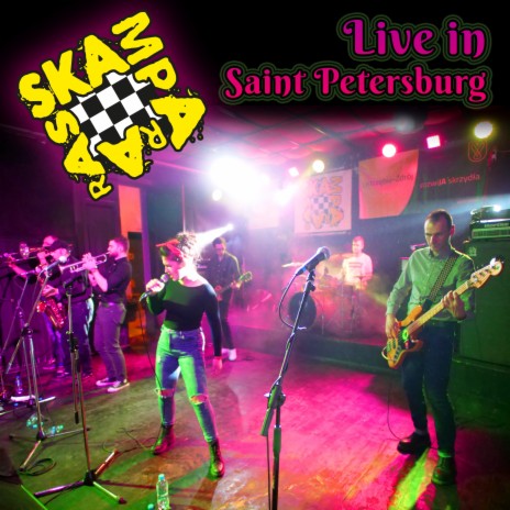 Krzyczę (Live) cover art
